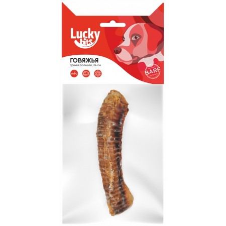 Лакомство для собак Lucky bits трахея говяжья (большая), 1 шт.*24 см, 55 г