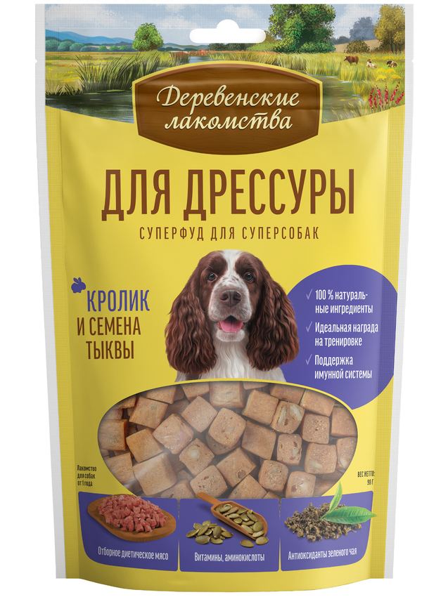 Деревенские лакомства 0,09кг для дрессуры кролик и семена тыквы