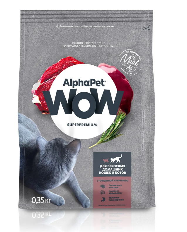 АльфаПет WOW сухой корм д/кошек (говядина и печень), 0,35кг