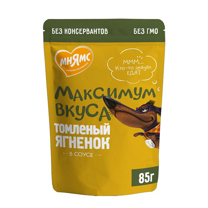 Пауч Мнямс Максимум Вкуса томленый ягненок в соусе для собак 85 г