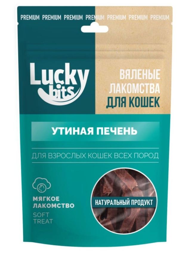 Лакомство для кошек Lucky bits Вяленая утиная печень 30гр