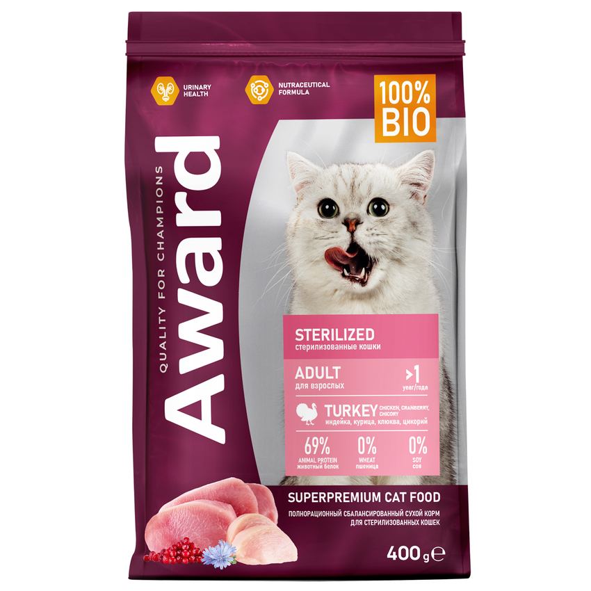 AWARD Sterilized для взрослых стерилизованных кошек с индейкой и курицей 400г