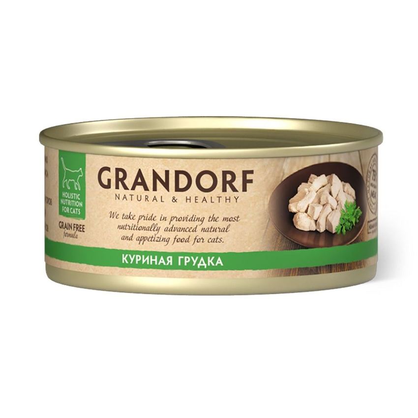 Консервы для кошек GRANDORF Куриная грудка 70 гр.