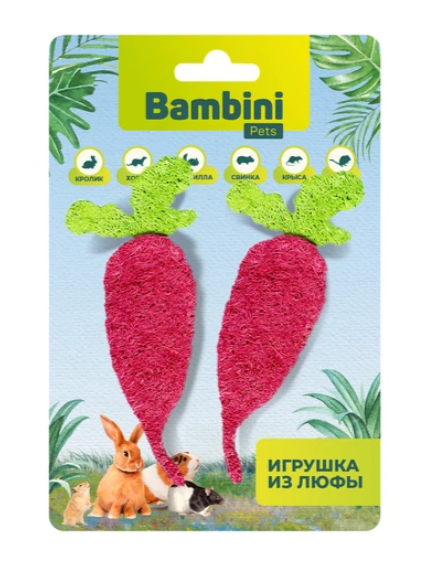 Игрушка Bambini Pets для грызунов "Редиски" из люфы. Количество 2 шт