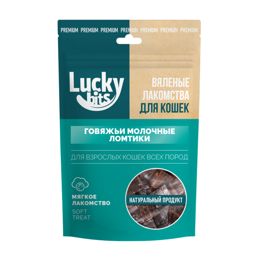 Лакомство для кошек Lucky bits Вяленые говяжьи молочные ломтики 30гр