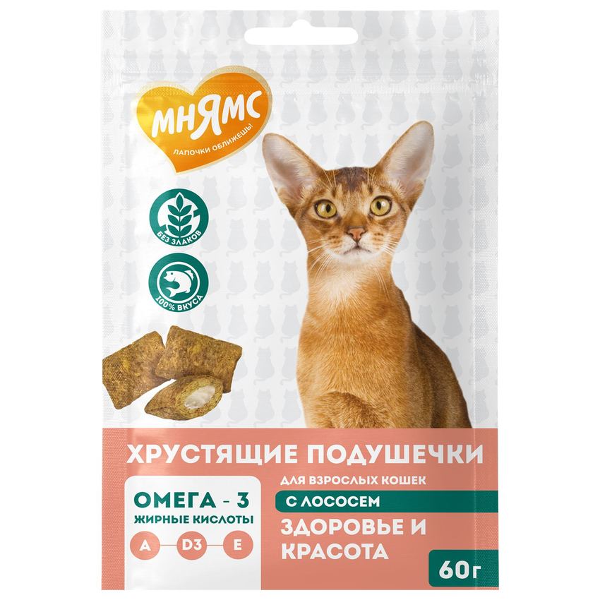 Лакомство Мнямс "Здоровье и красота" хрустящие подушечки для кошек с лососем 60 г.