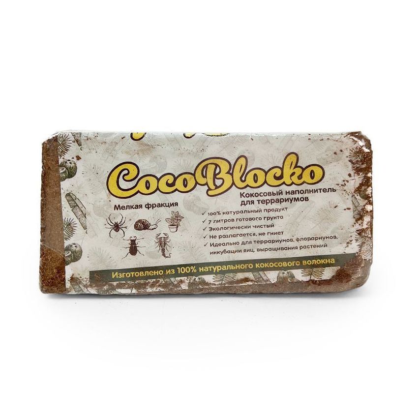 Грунт Кокосовый CocoBlocko 5-7л Мелкий