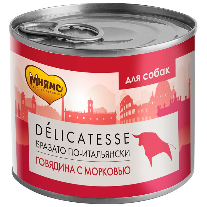 Мнямс Деликатес Паштет из говядины с морковью для собак Бразато по-итальянски 200 г