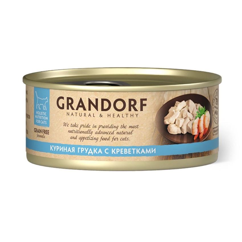 Консервы для кошек GRANDORF Куриная грудка с креветками 70 гр.