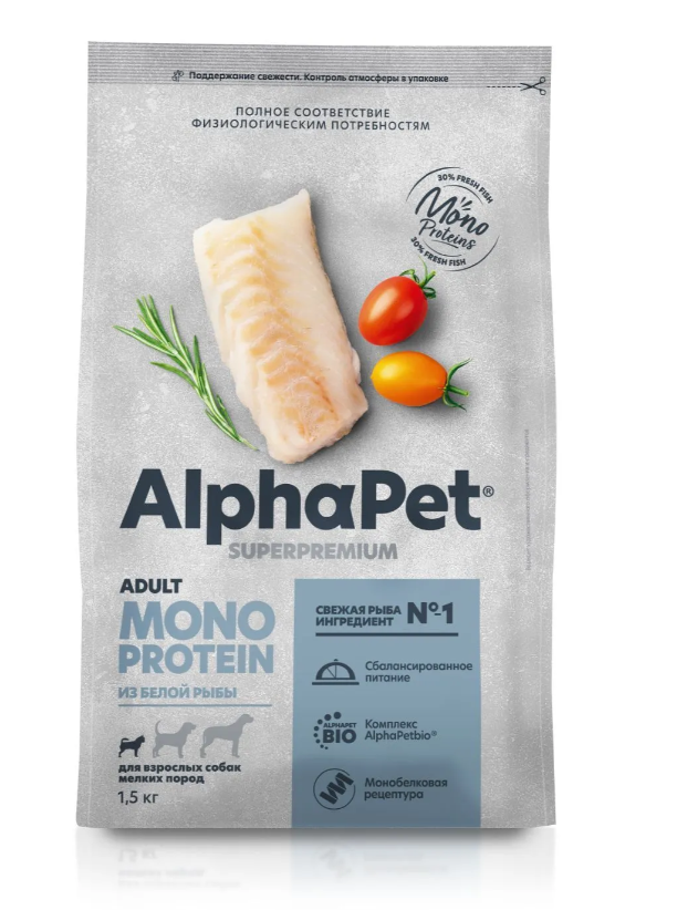 АльфаПет MONOPROTEIN д/собак мелких пород из белой рыбы, 1,5кг