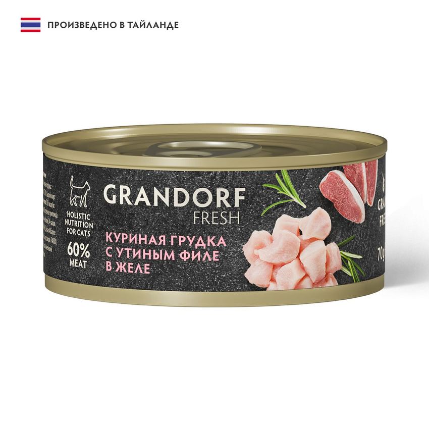 Консервы для кошек GRANDORF FRESH Куриная грудка с утиным филе в желе 70 г