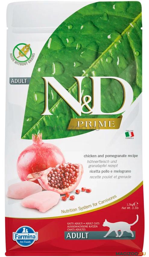 Фармина N&D Cat Prime курица с гранатом для взрослых кошек, 0,3кг