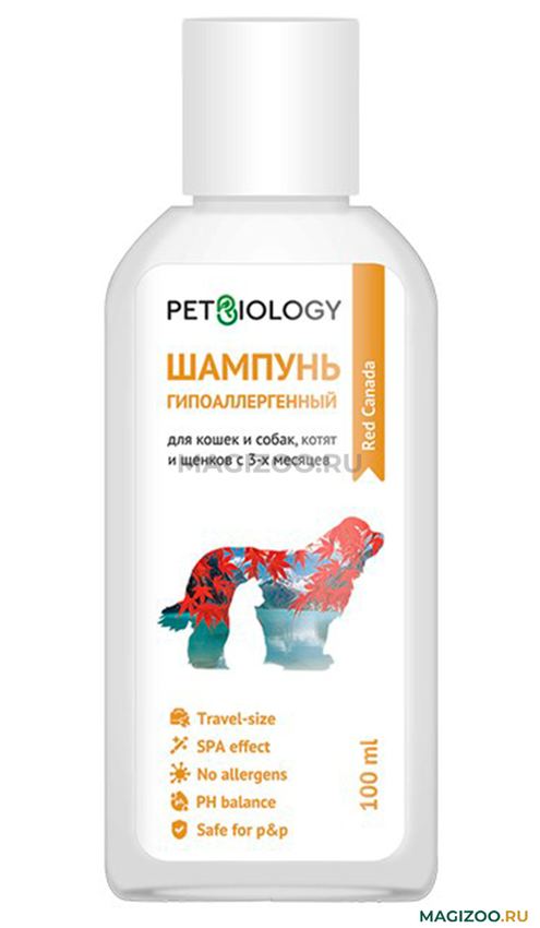 PetBiology Шампунь гипоаллергенный для кошек и собак, Канада, 100 мл