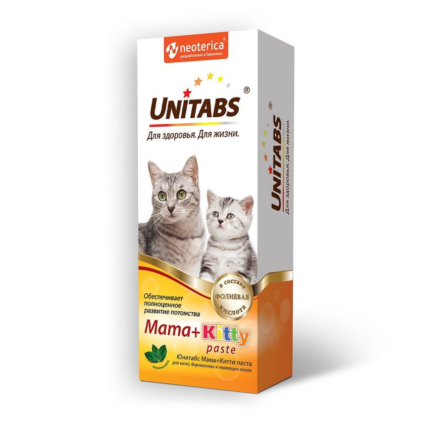 Юнитабс паста д/кошек Мама+китти 120мл