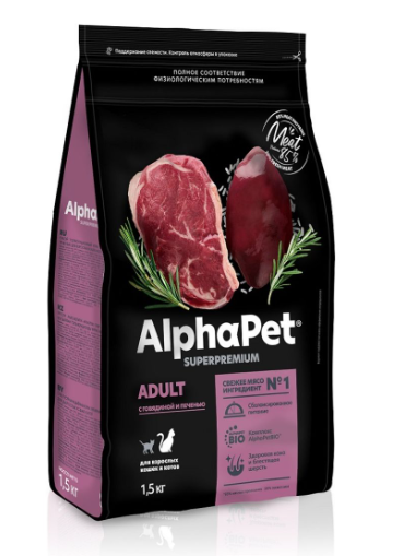 АльфаПет сухой корм д/кошек (Говядина, печень), 1,5кг