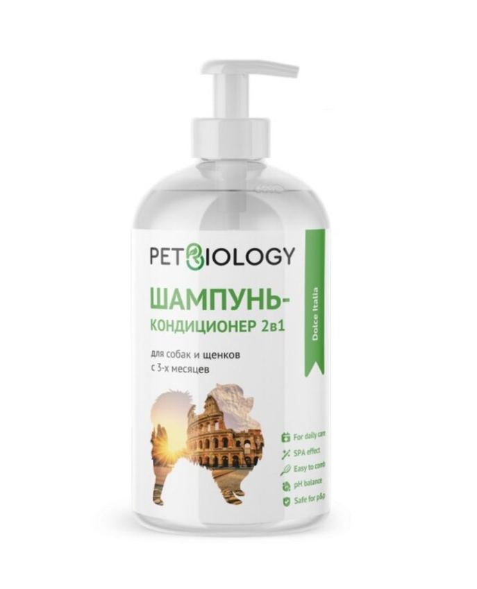 PetBiology Шампунь и кондиционер для собак, Италия, 300 мл