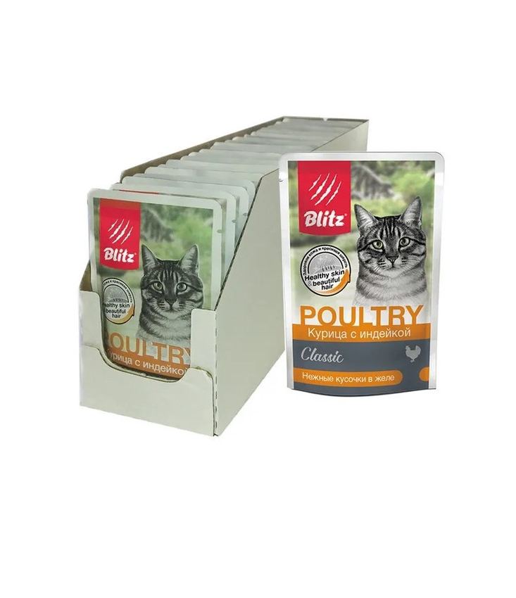 БЛИЦ Classic Пауч для кошек Курица с индейкой, кусочки в желе, 85г