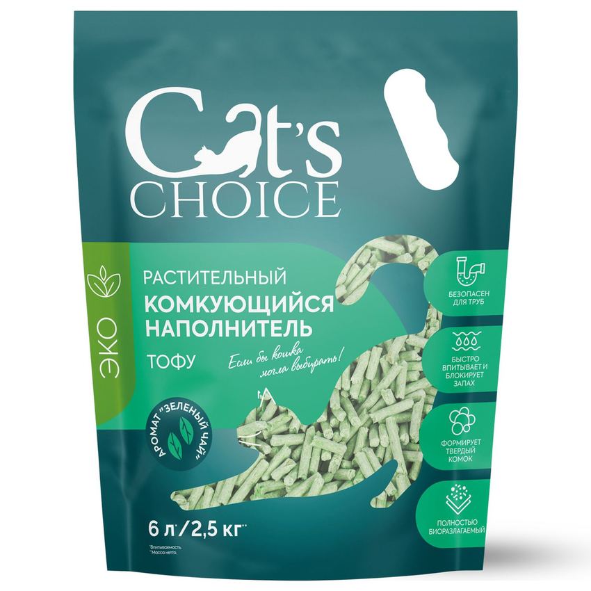 Растительный комкующийся наполнитель Cat's choice с pHиндикатором 6л/2,5 кг