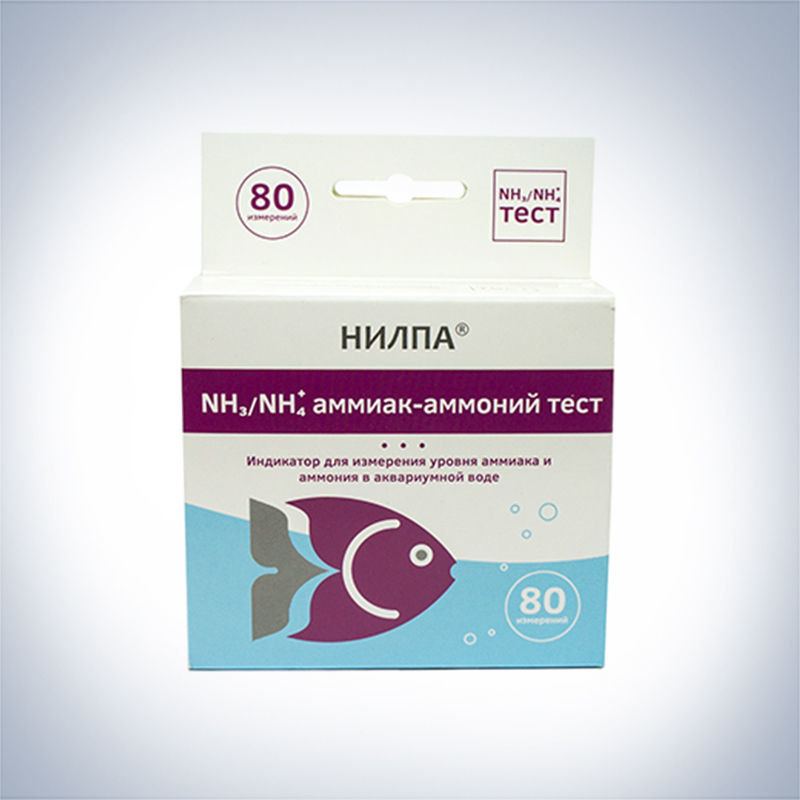 Тест NH3/NH4 (15мл) для воды на аммиак/аммоний НИЛПА