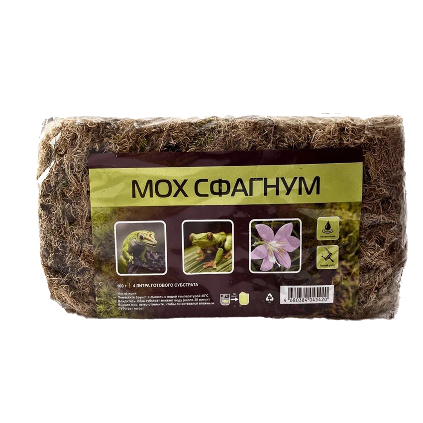 Субстрат "Мох сфагнум", 100г