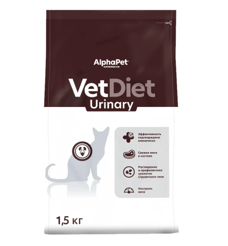 АльфаПет Vet Diet Urinary д/кошек при заболеваниях нижних отделов мочевыводящих путей, 1,5кг
