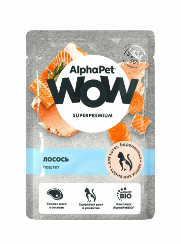 АльфаПет WOW пауч д/котят, беременных и кормящих кошек паштет с лососем, 85г