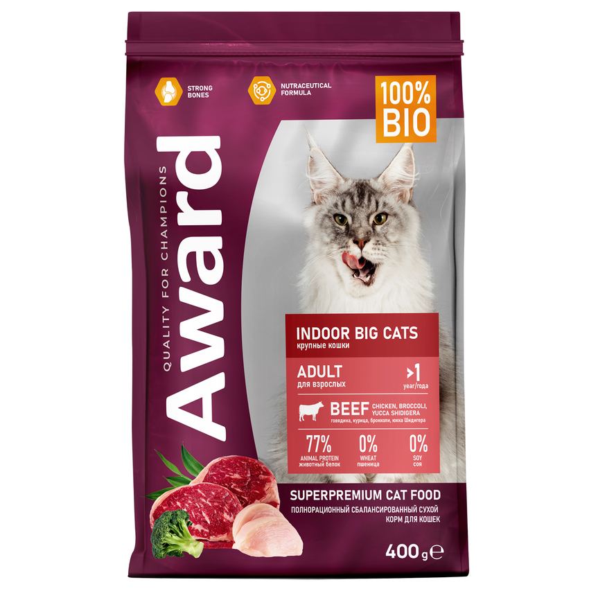 Сухой корм AWARD Indoor Big cats для взр. домашних кошек круп. пород с говядиной/курицей 400г