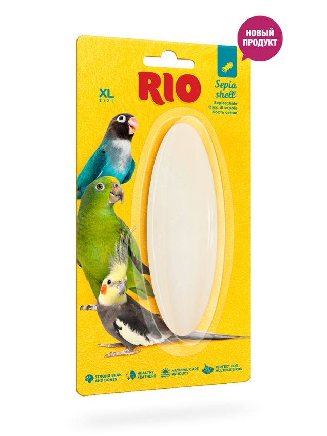 RIO Кость сепии (панцирь каракатицы), размер XL, 1 шт